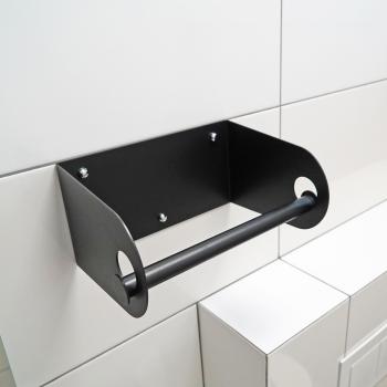 Papierhandtuchhalter Halter Bügel Bad Küche Küchenhalter Metall SCHWARZ / MAX